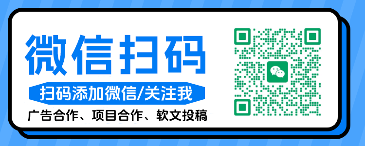 潆溪APP下载/联系客服请点击这里！
