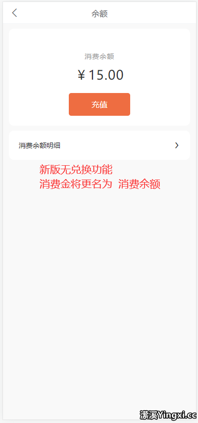 19.png 全新框架!全新模式!潆溪新版发布预告!