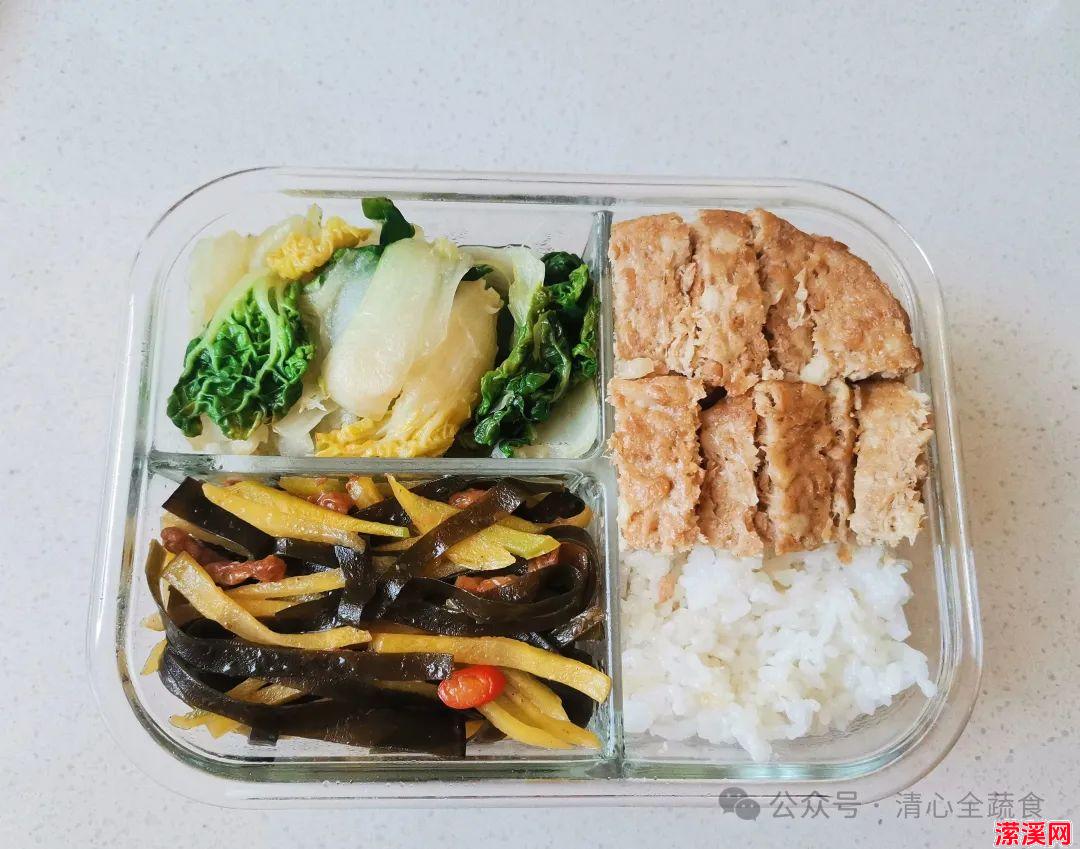 详细阅读:一周不重样的素食午餐便当 第十期 一周不重样的素食午餐便当 第十期