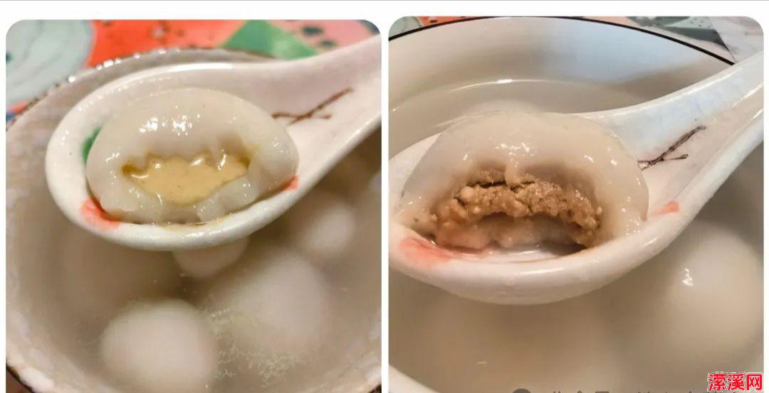 自制纯素花生馅汤圆，来来来。