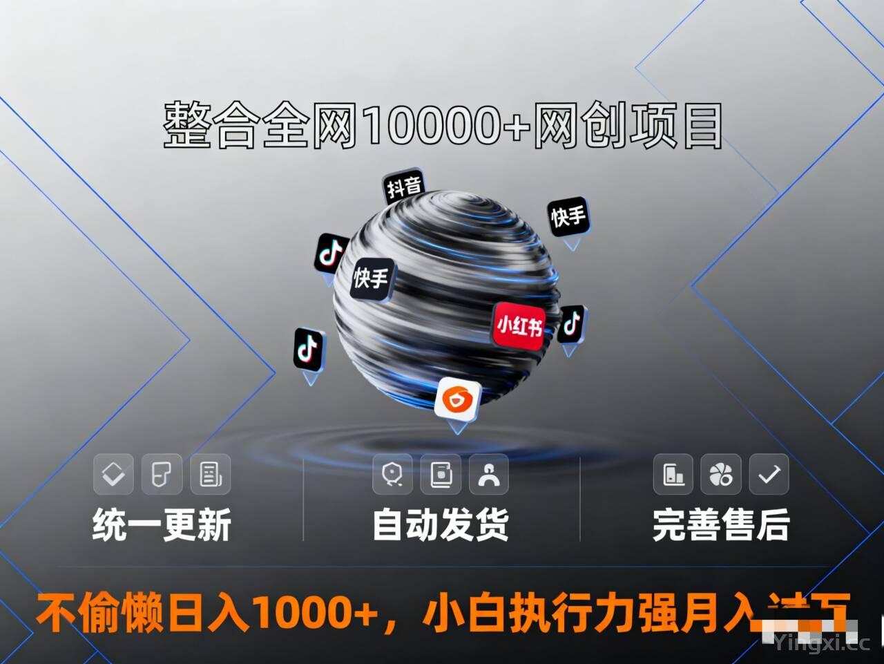 资源站8.jpg 资源站8.jpg