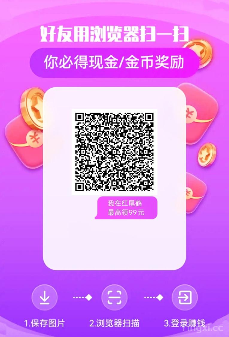 微信图片_20260125095712_89_108.jpg 微信图片_20260125095712_89_108.jpg