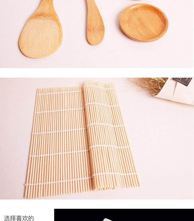 制作寿司的工具有哪些,制作寿司的工具