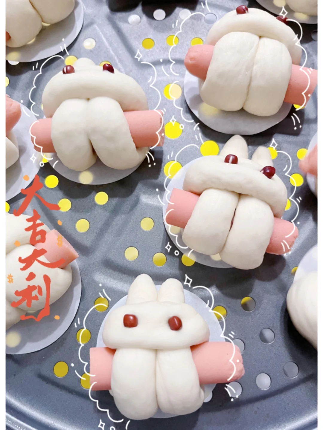 兔子馒头的做法视频窍门,兔子馒头的做法